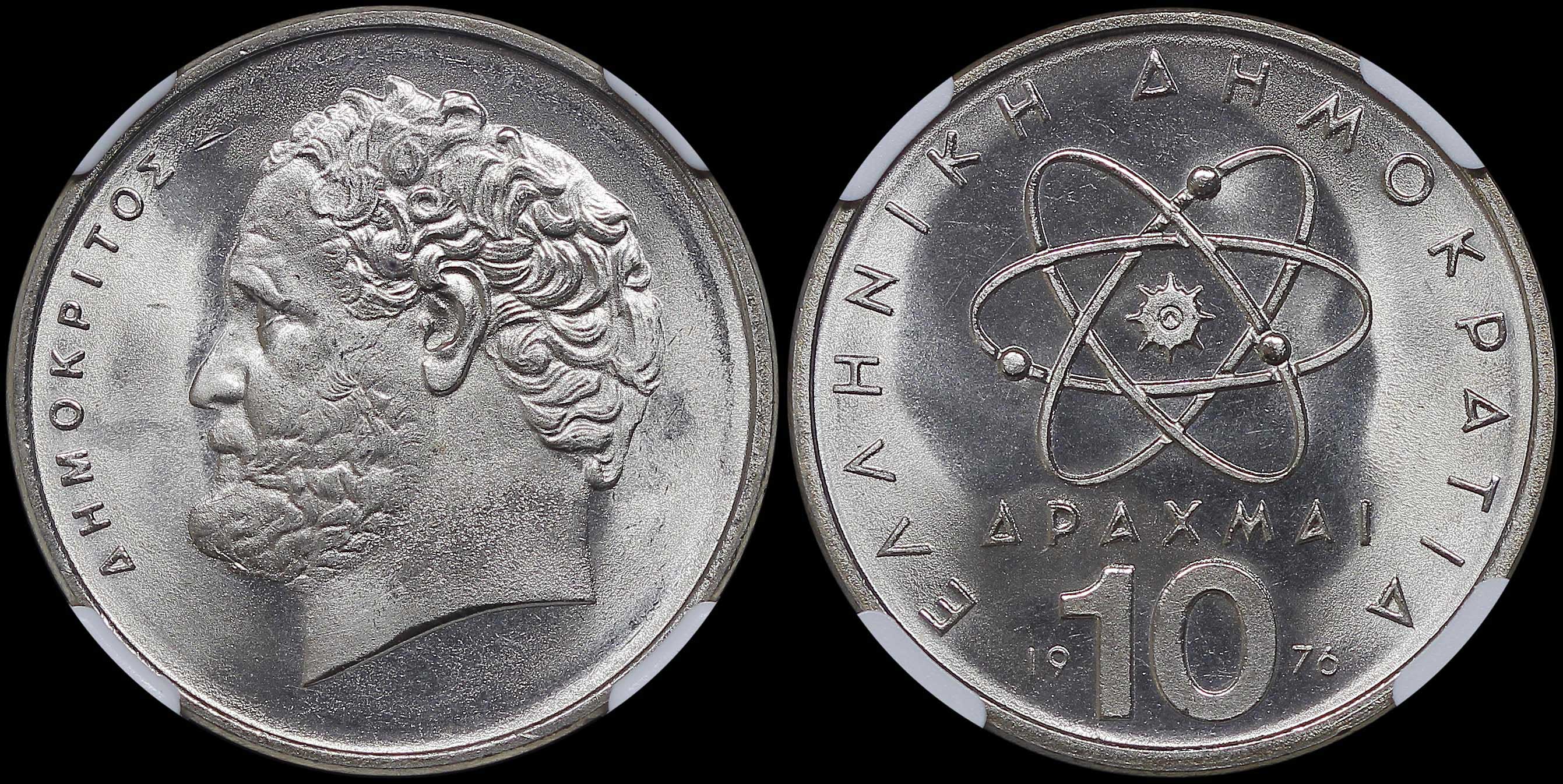 Lot 06285