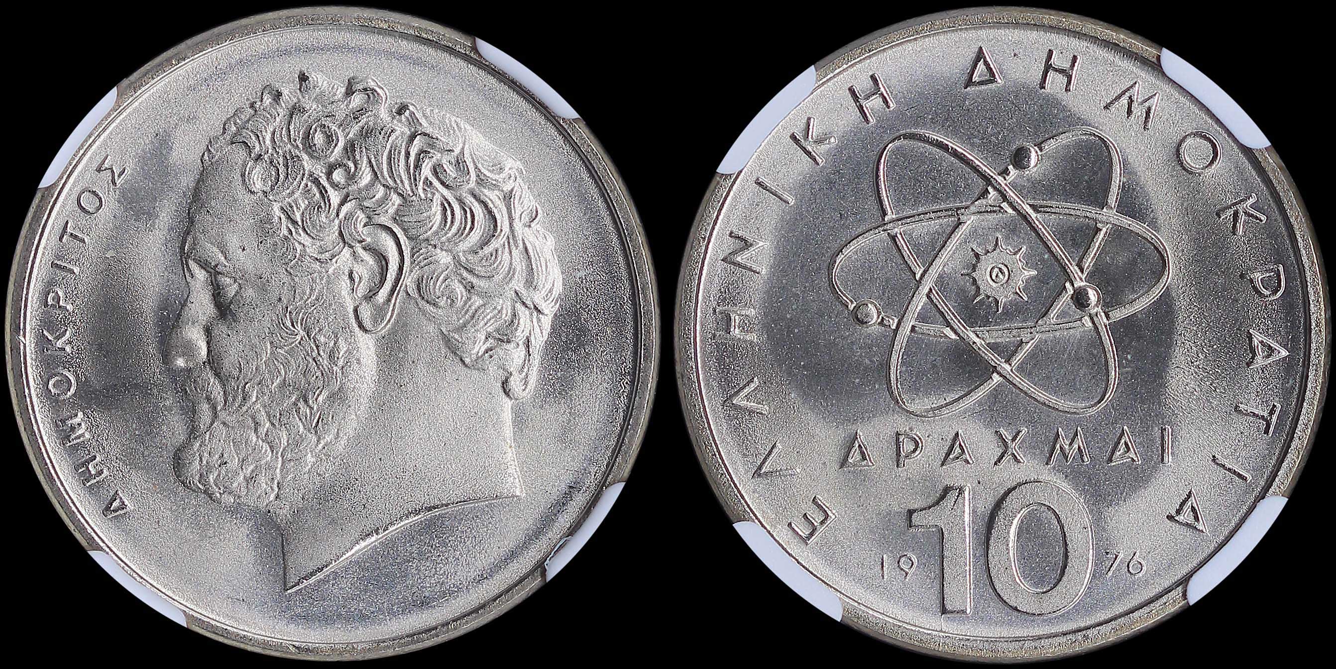 Lot 06265