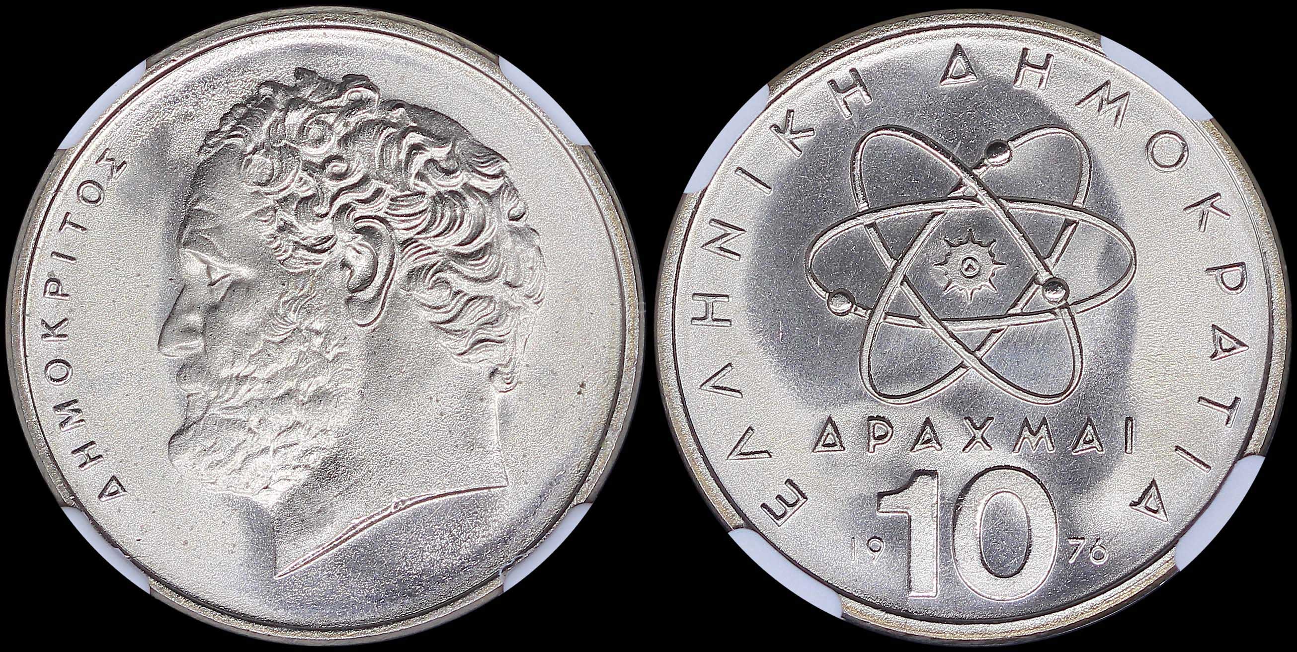 Lot 06245