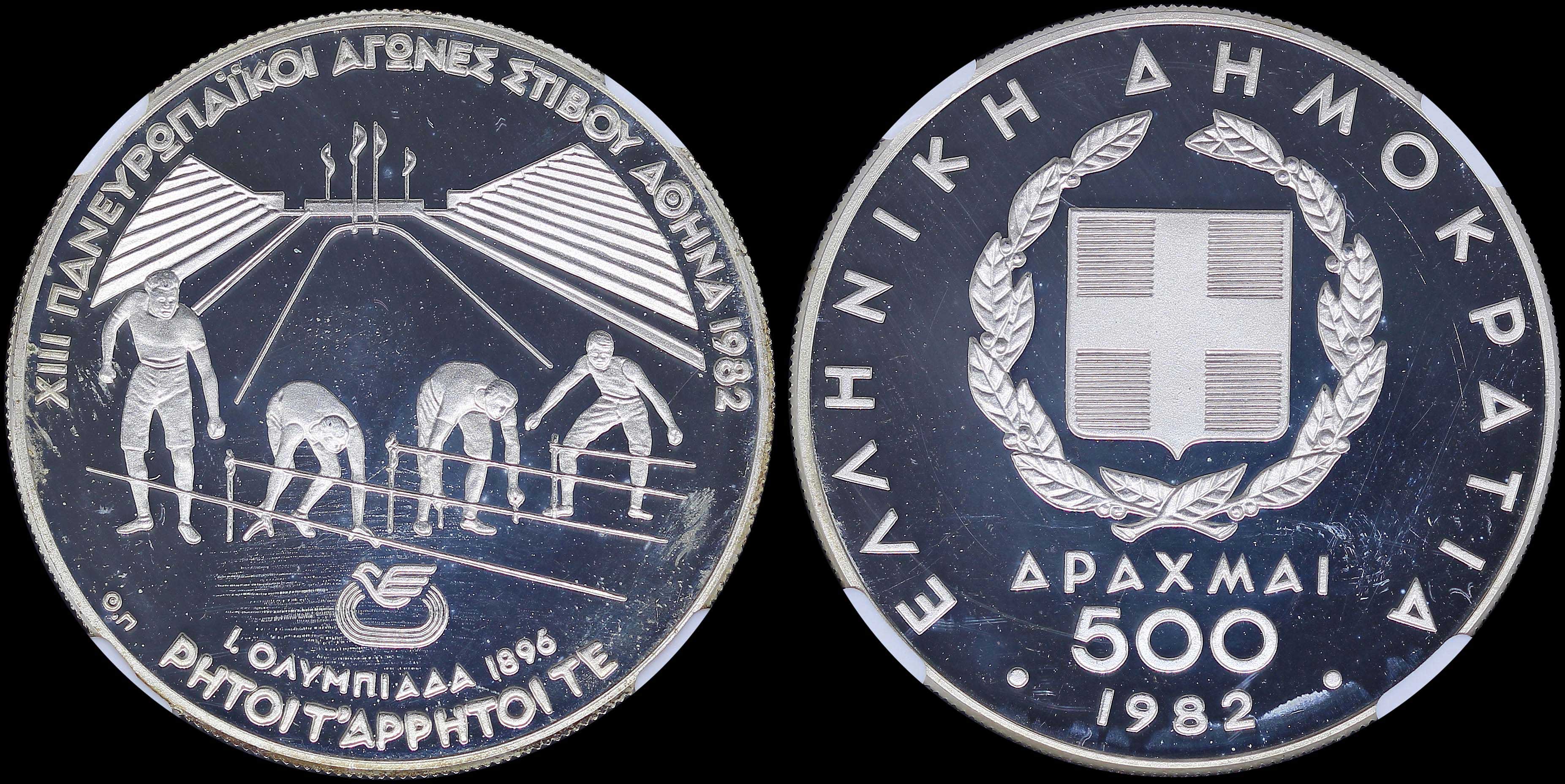 Lot 06299