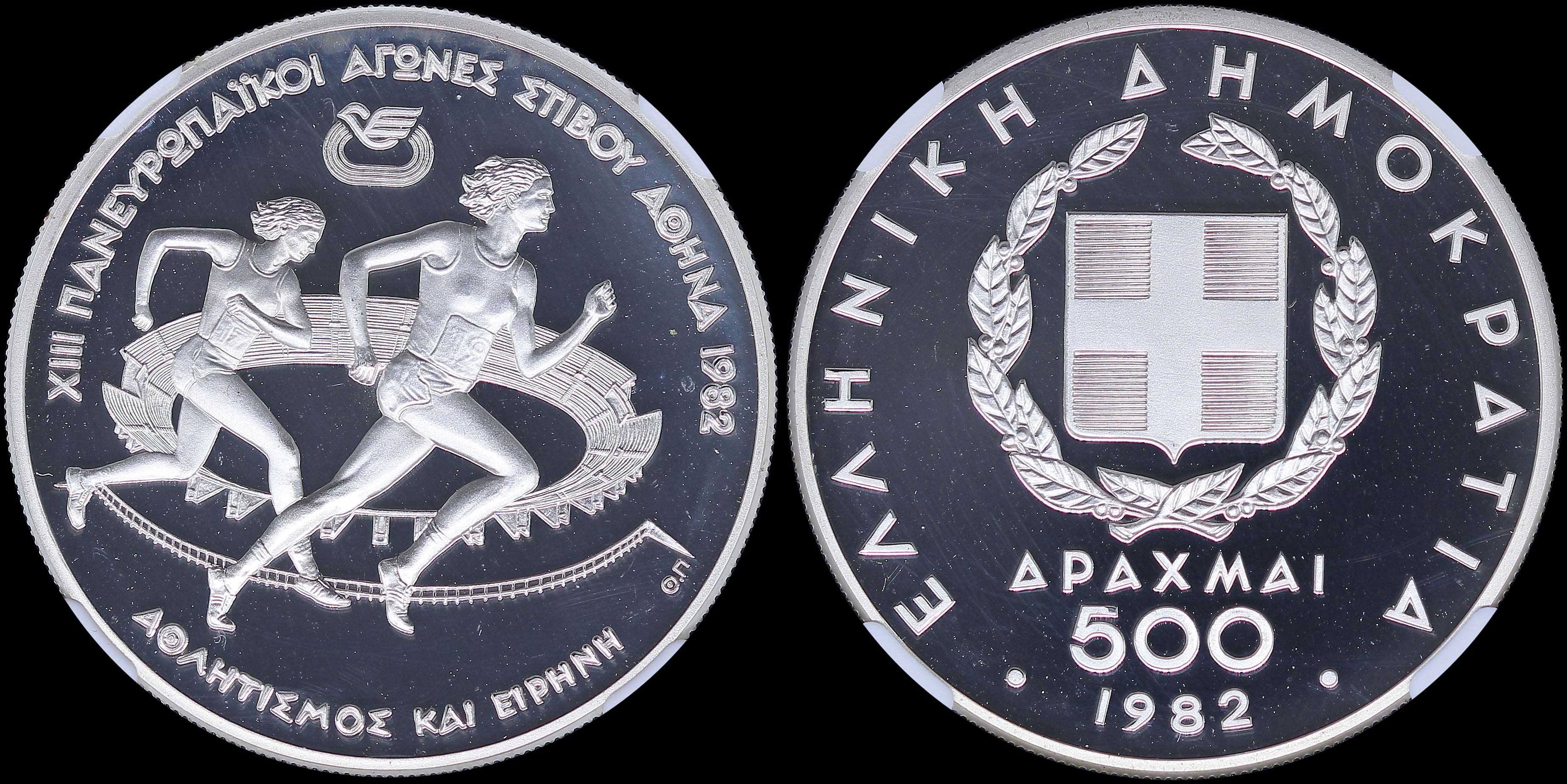 Lot 06303