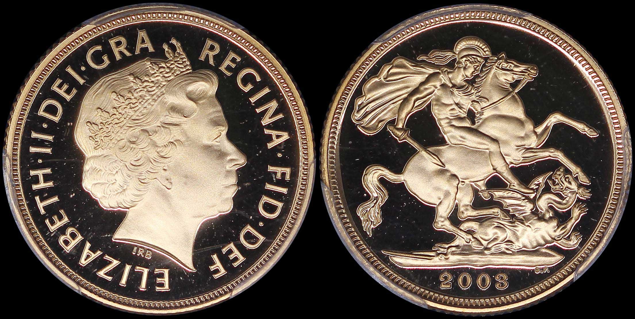 Lot 06869