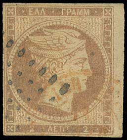 Lot 00017