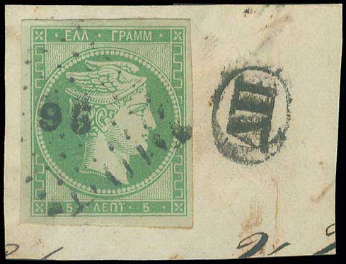 Lot 00013