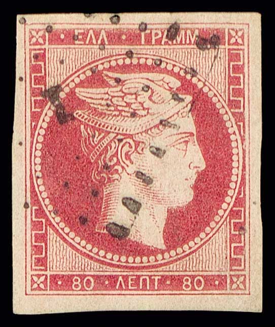 Lot 00050