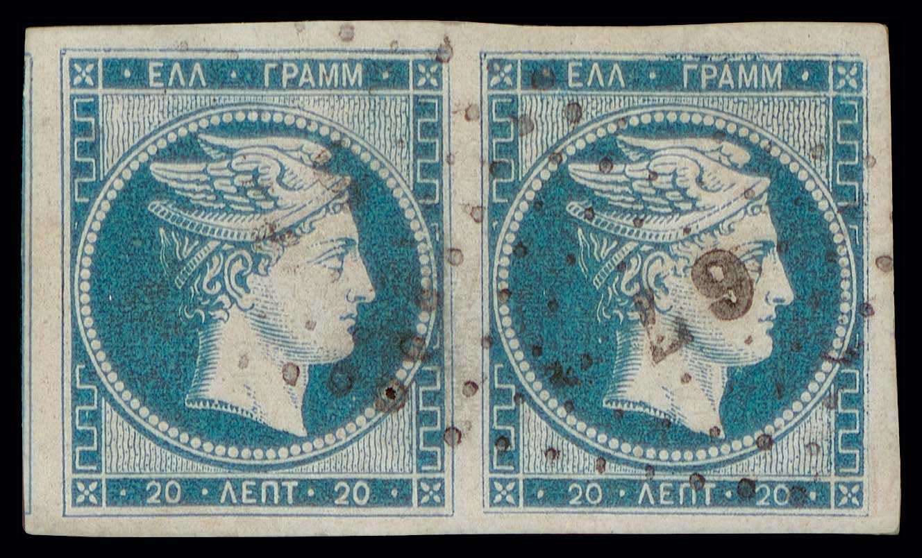 Lot 00024