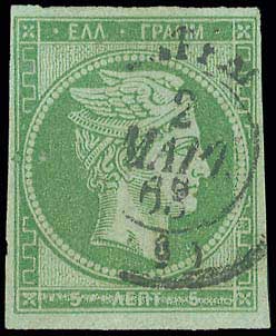 Lot 00015