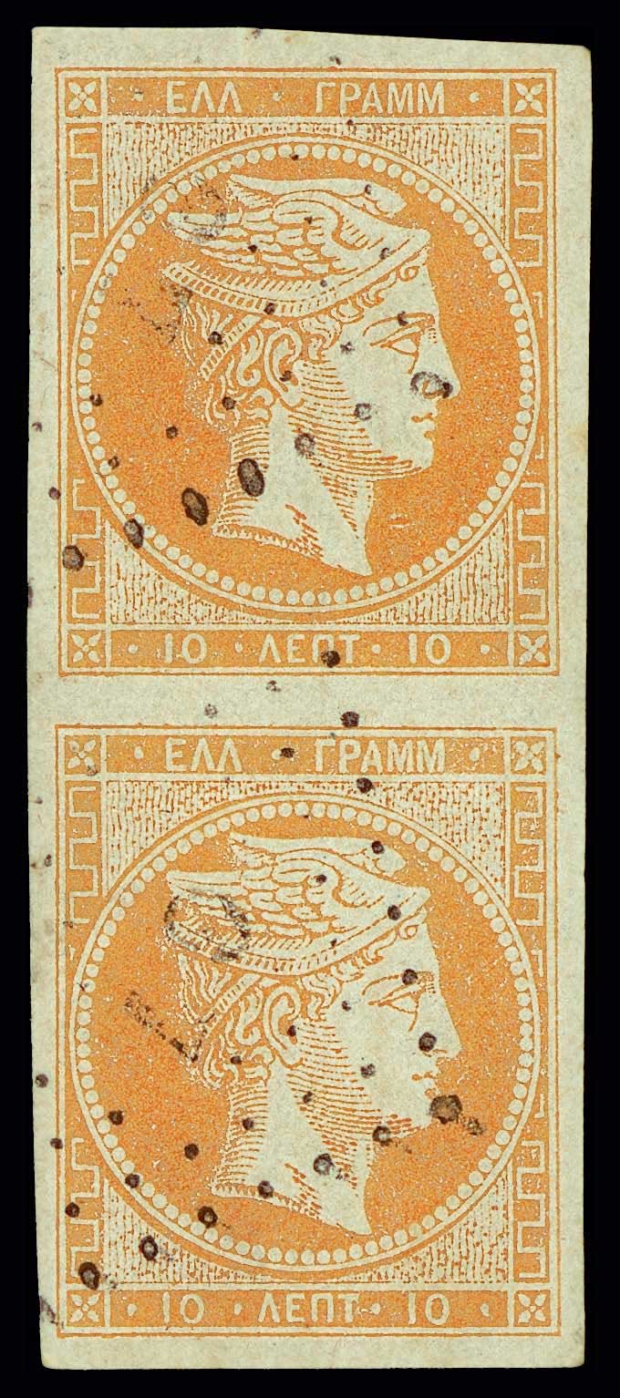 Lot 00049