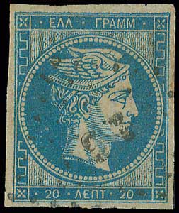 Lot 00033