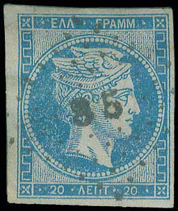 Lot 00035