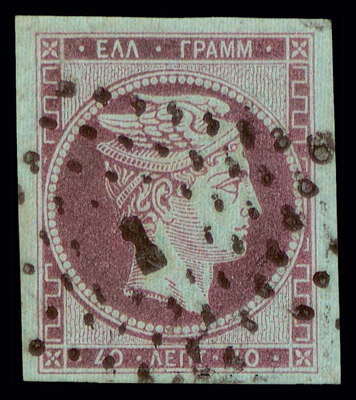 Lot 00079