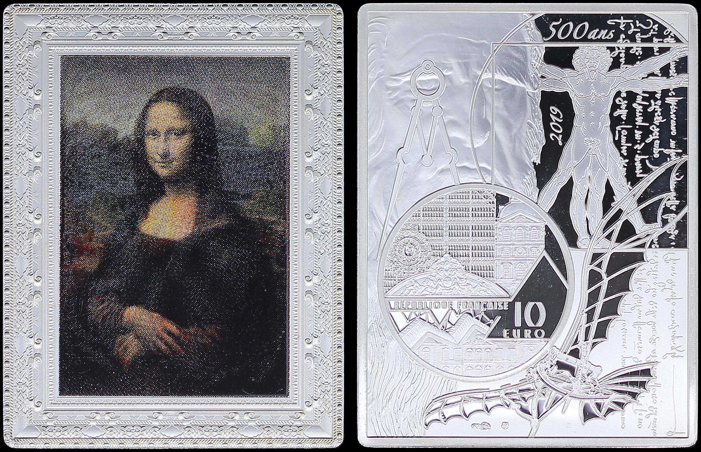 Lot 06825