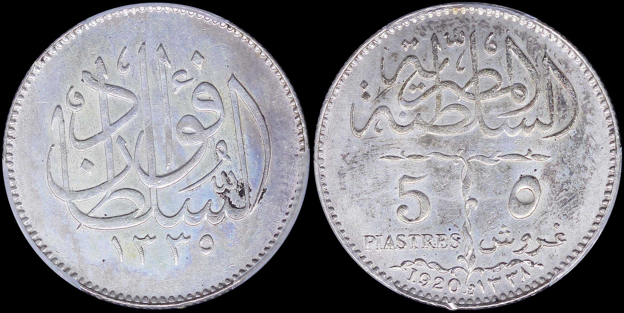Lot 07028