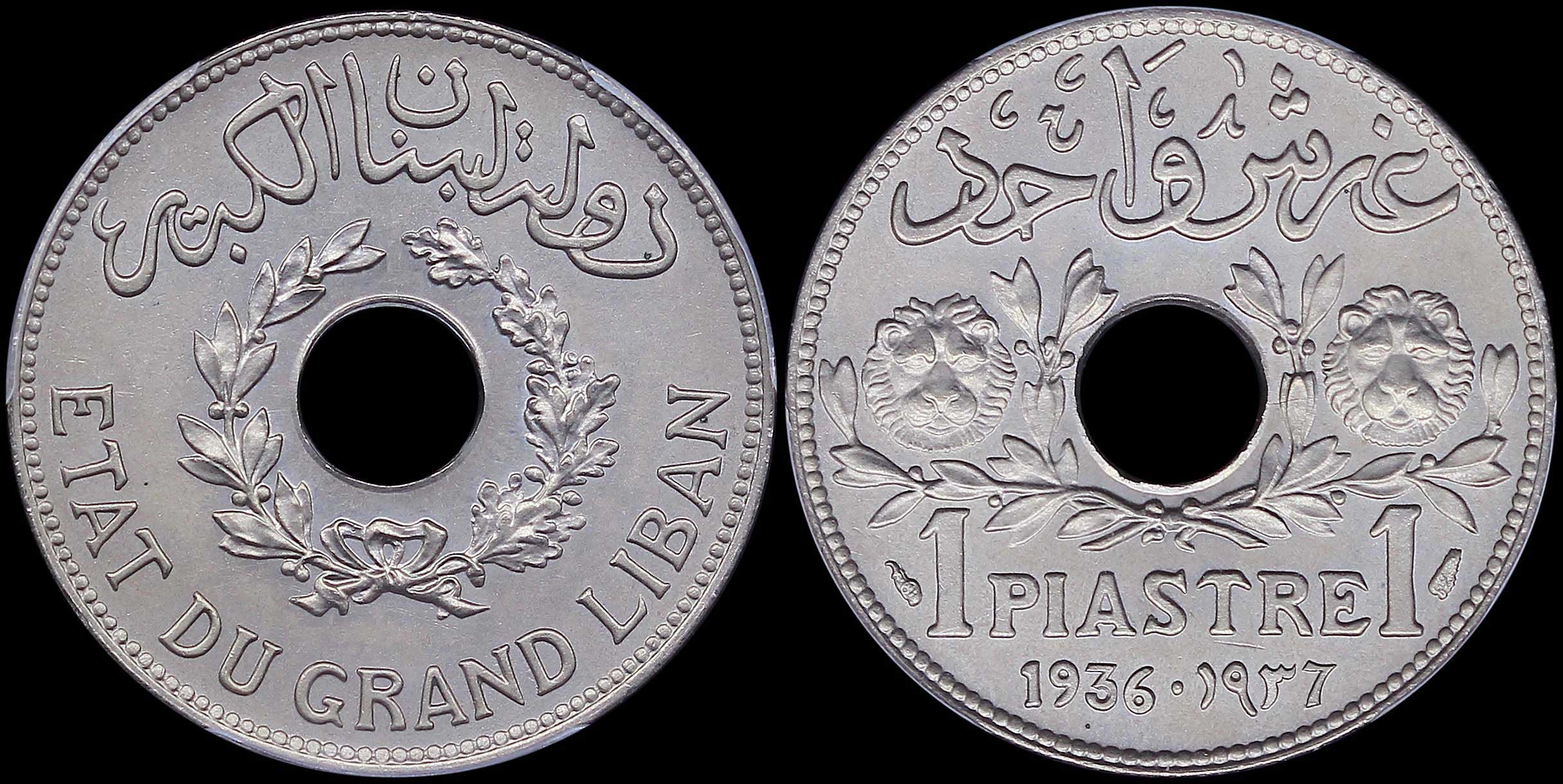 Lot 07016
