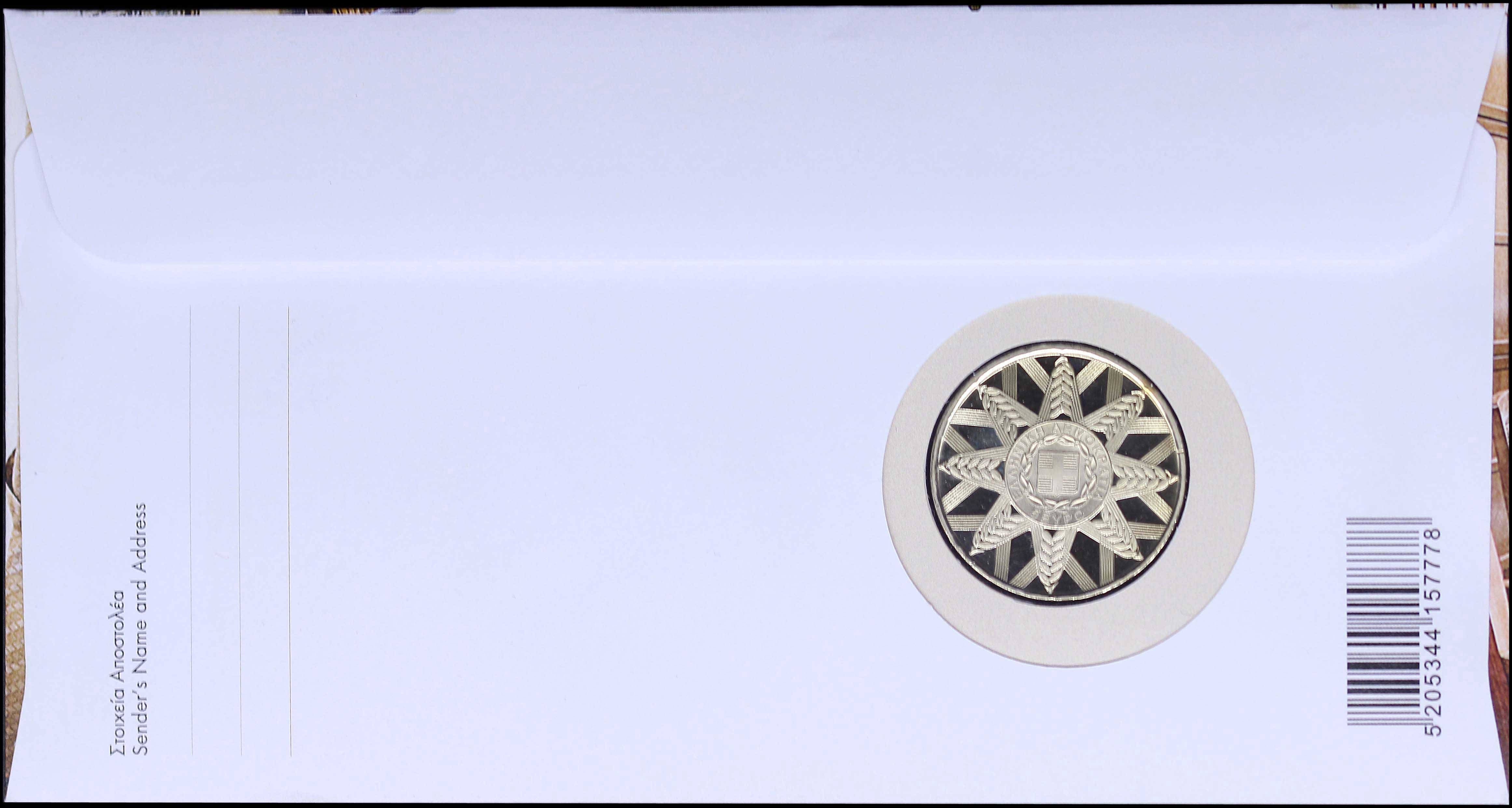 Lot 06348