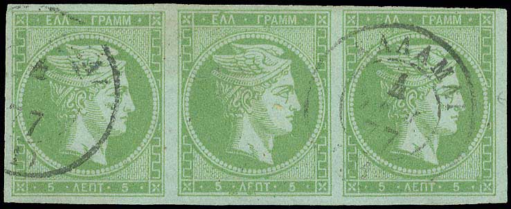 Lot 00068