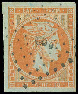 Lot 00089