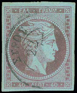Lot 00084