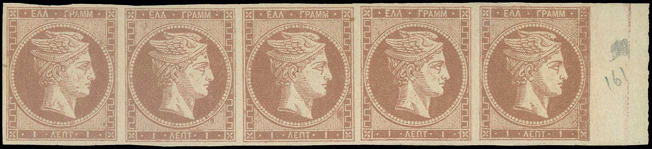 Lot 00046