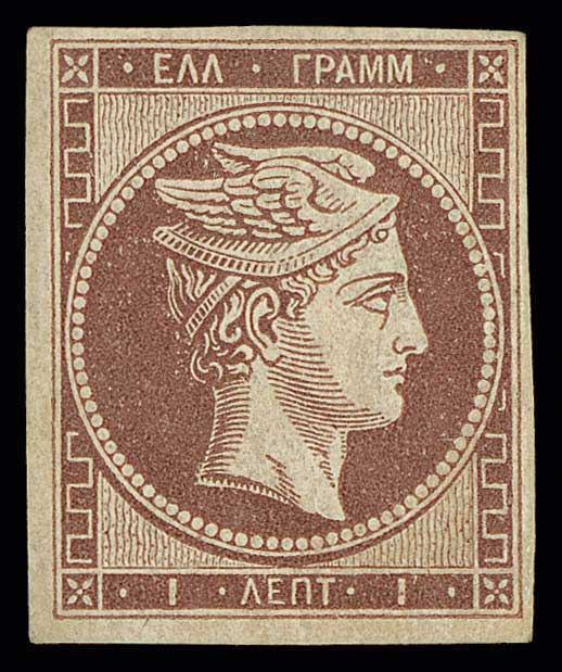 Lot 00088