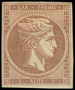 Lot 00118