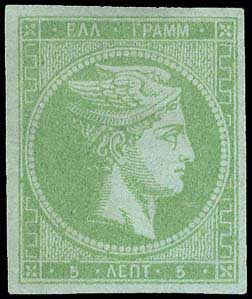 Lot 00058