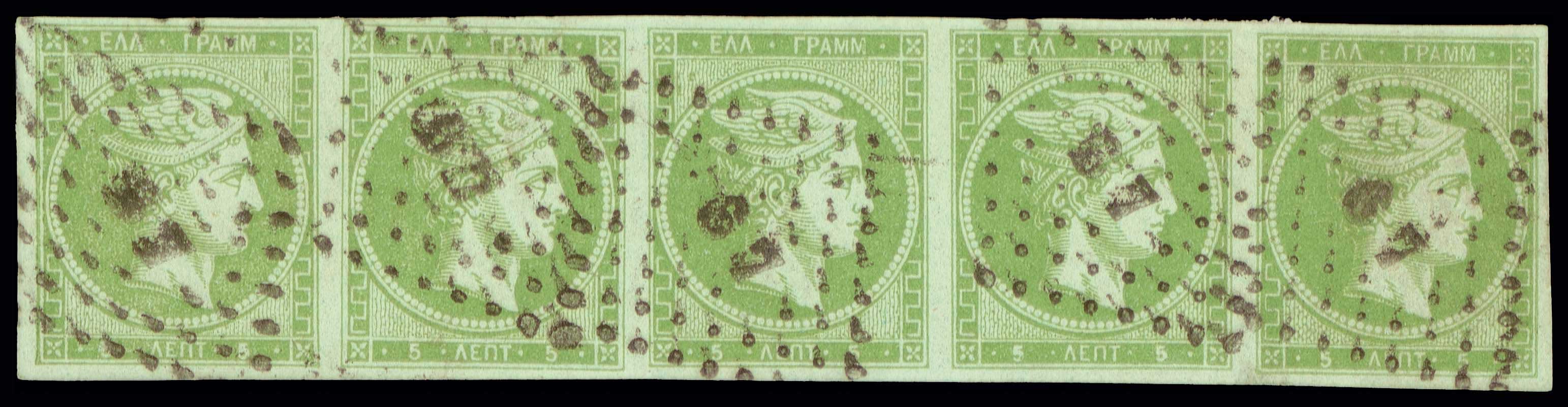 Lot 00094