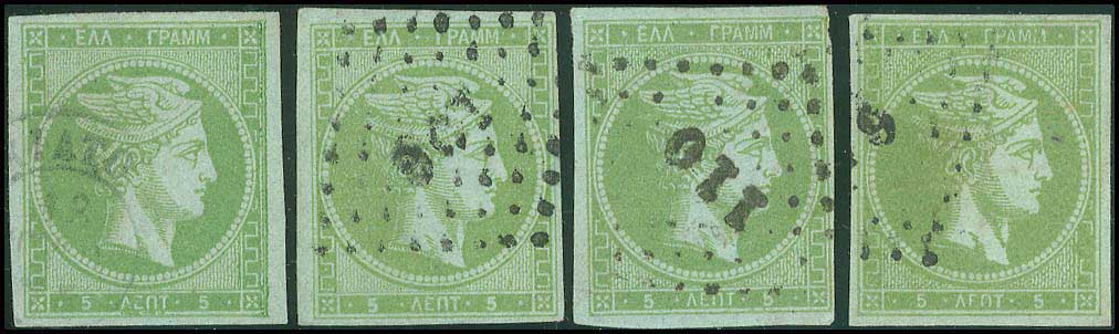 Lot 00056