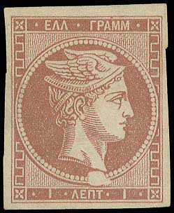 Lot 00091
