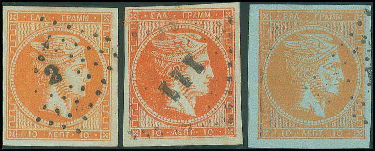 Lot 00075