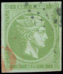Lot 00111
