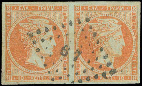 Lot 00121