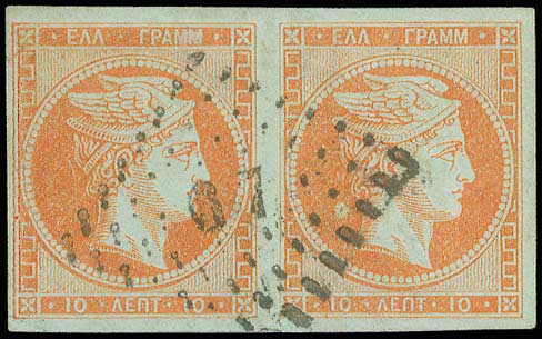 Lot 00127