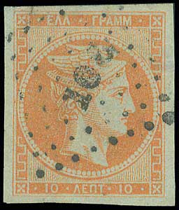 Lot 00131
