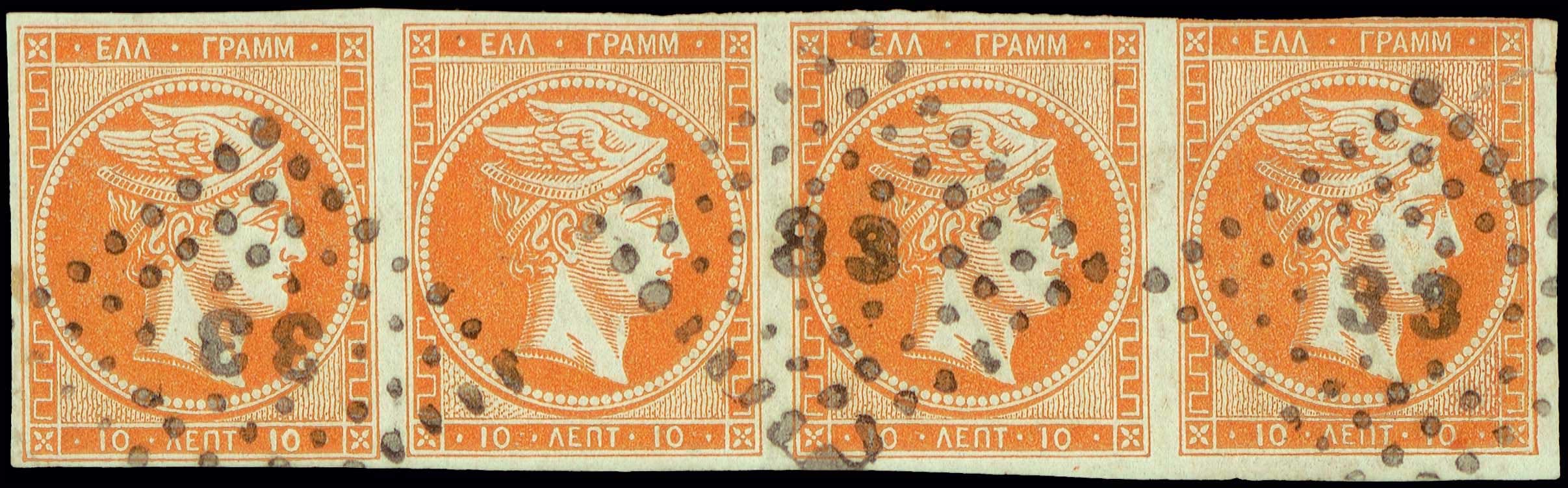Lot 00061