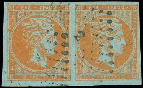 Lot 00071