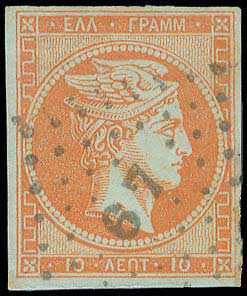 Lot 00119