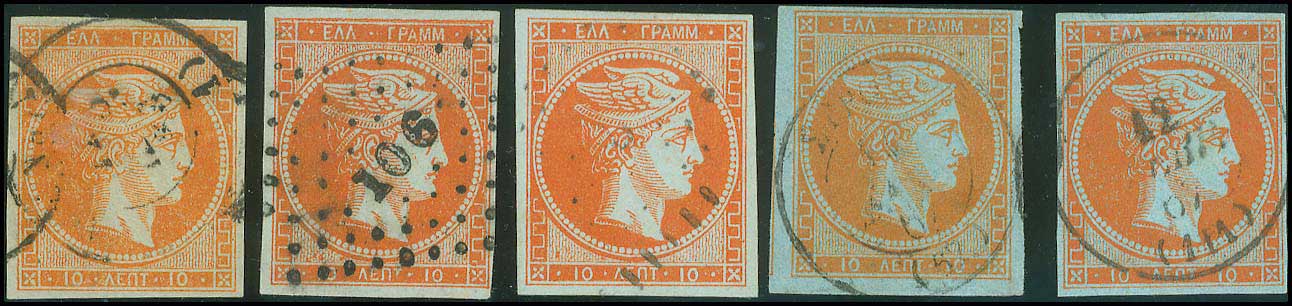 Lot 00070