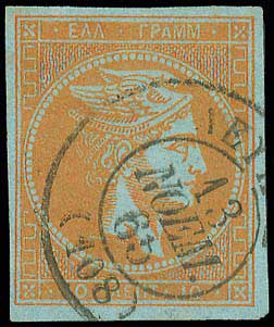 Lot 00079