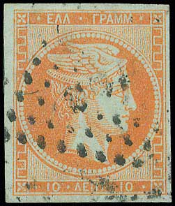 Lot 00120