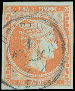 Lot 00080