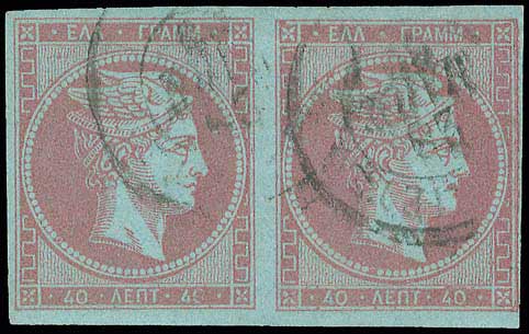 Lot 00139