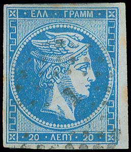 Lot 00127