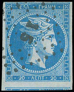 Lot 00130