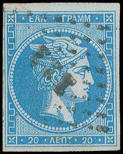 Lot 00162