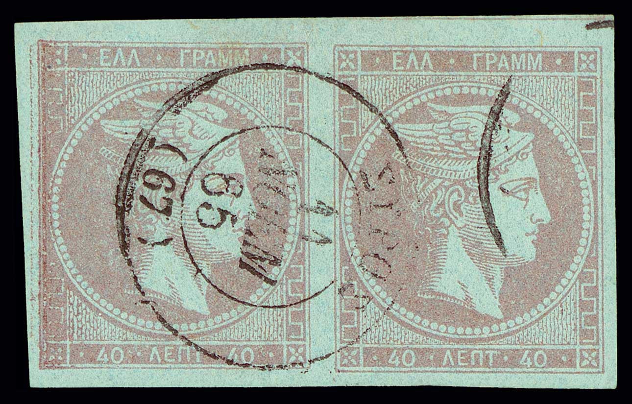 Lot 00123