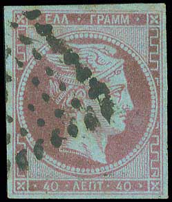 Lot 00097