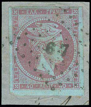 Lot 00093