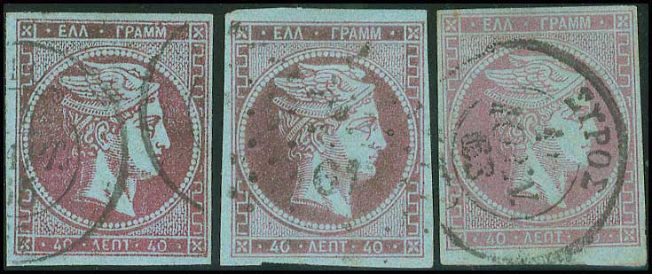 Lot 00082