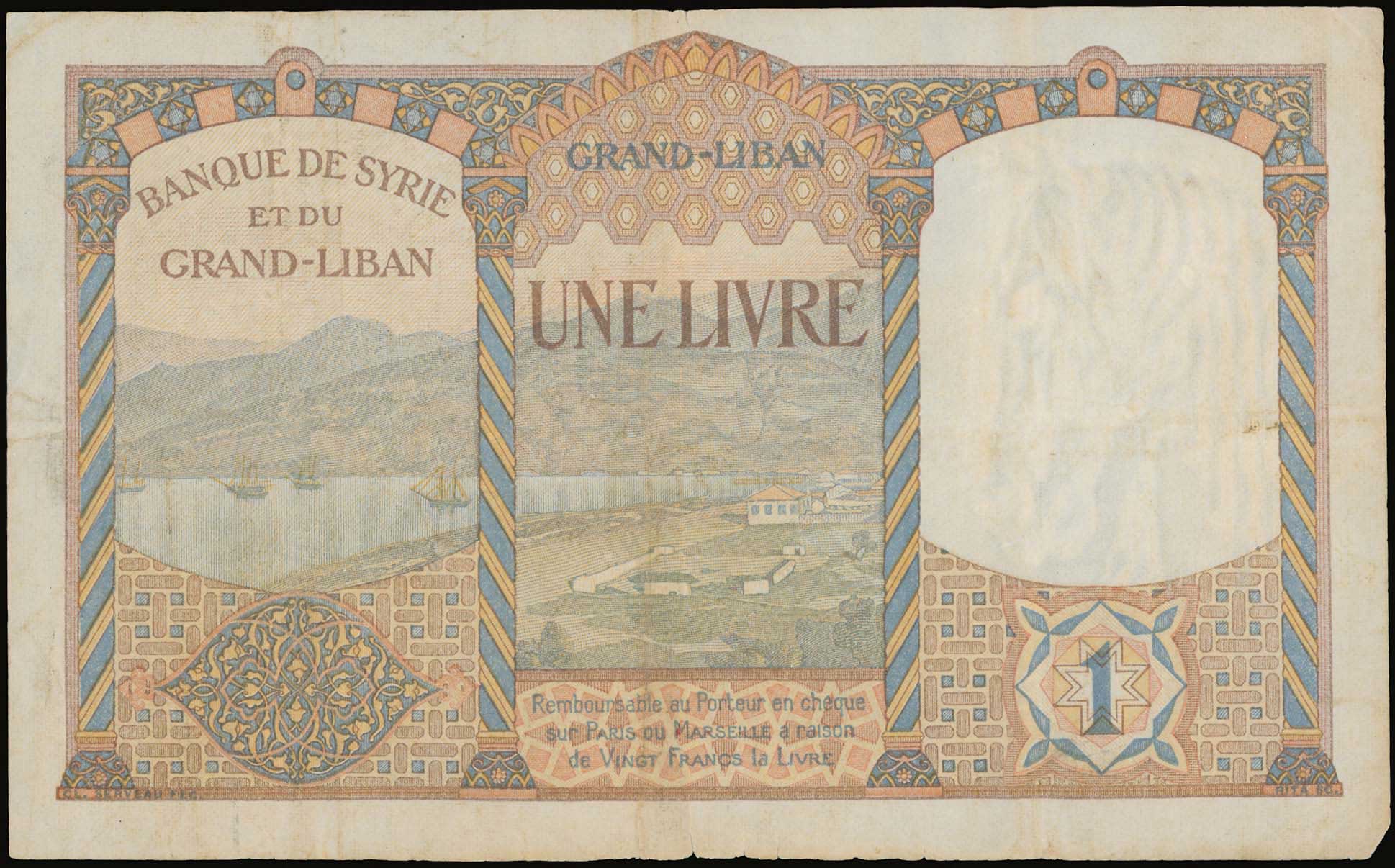 Lot 07178